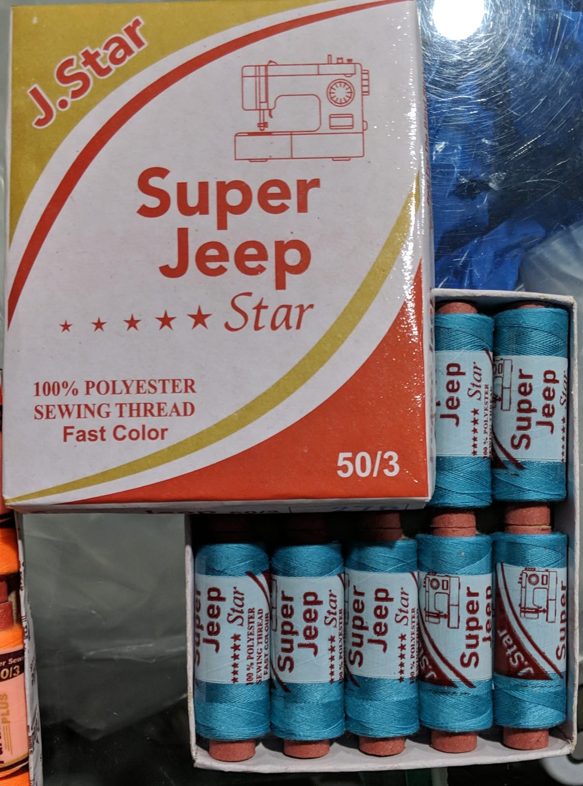 Super Jeep